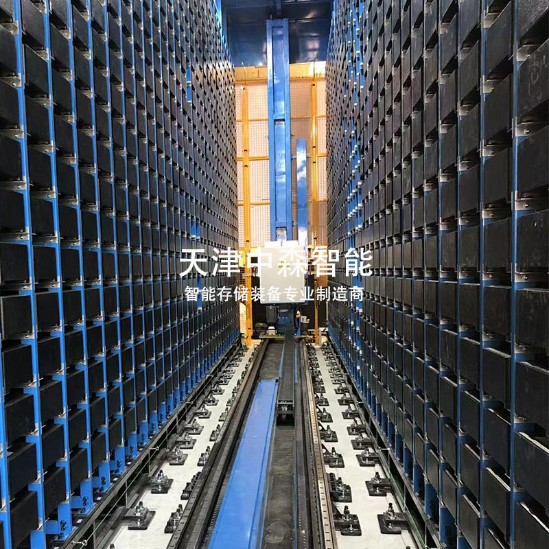 MINILOAD立体库