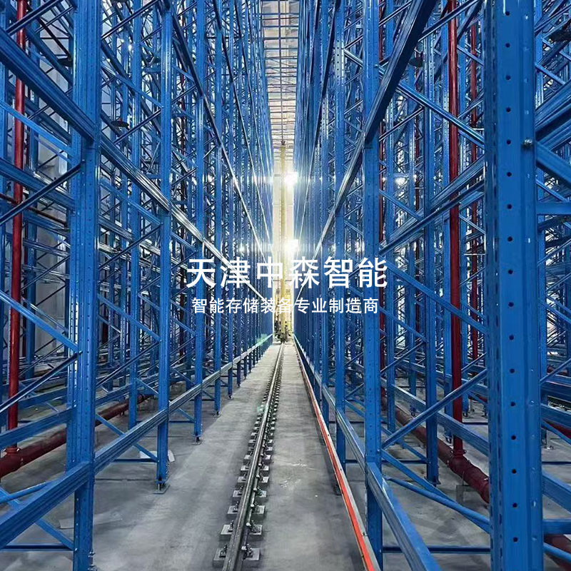 自动化立体库