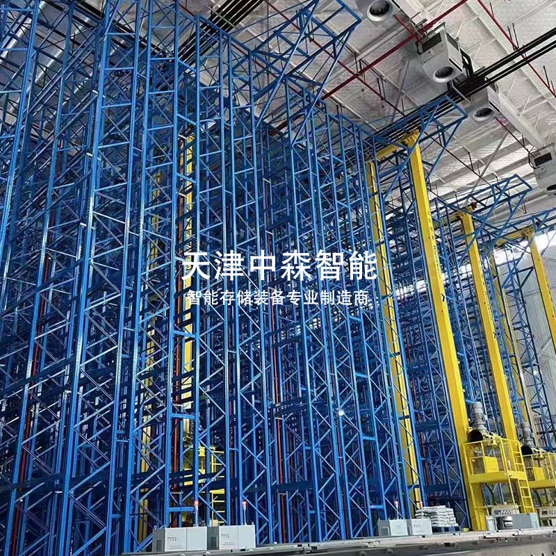 自动化立体库案例  视频