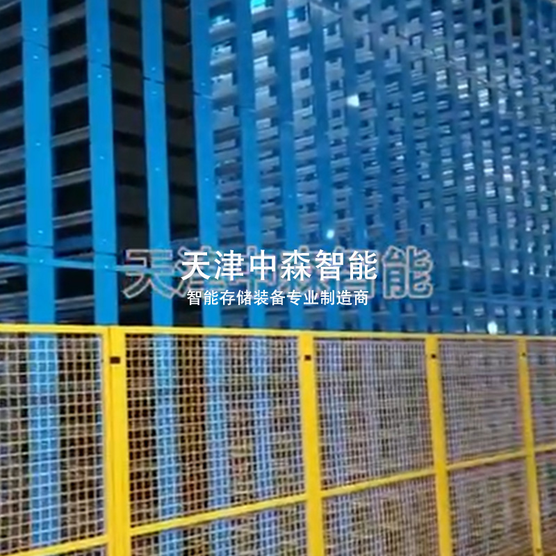 MINI LOAD立体库案例  视频