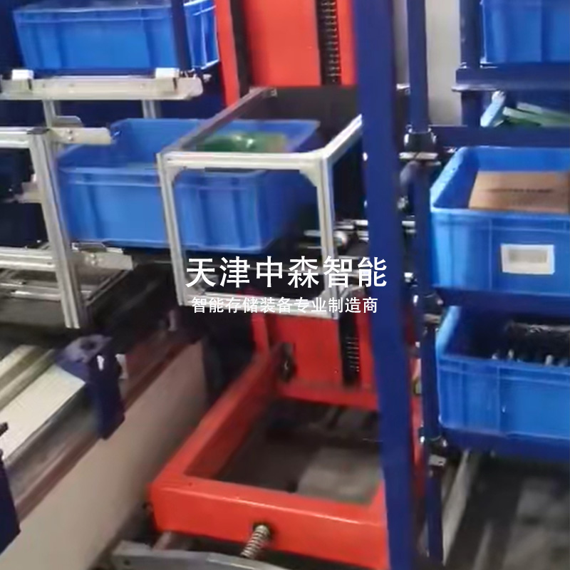 料箱式立体库案例  视频