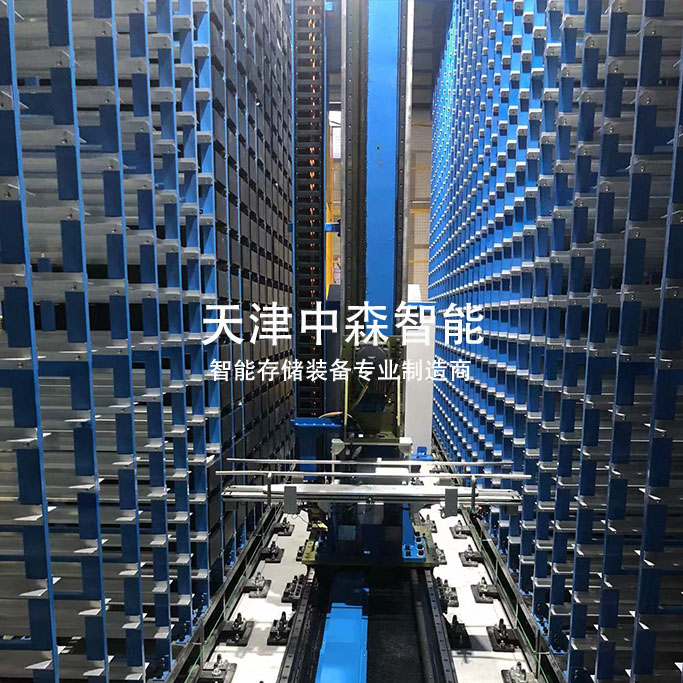 料箱式立体库