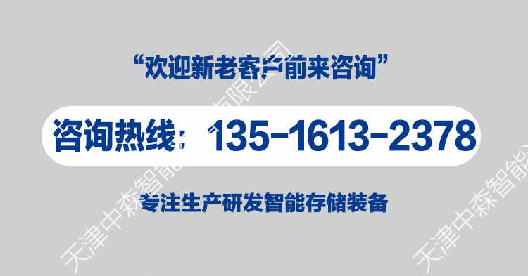 9616-1_01.jpg