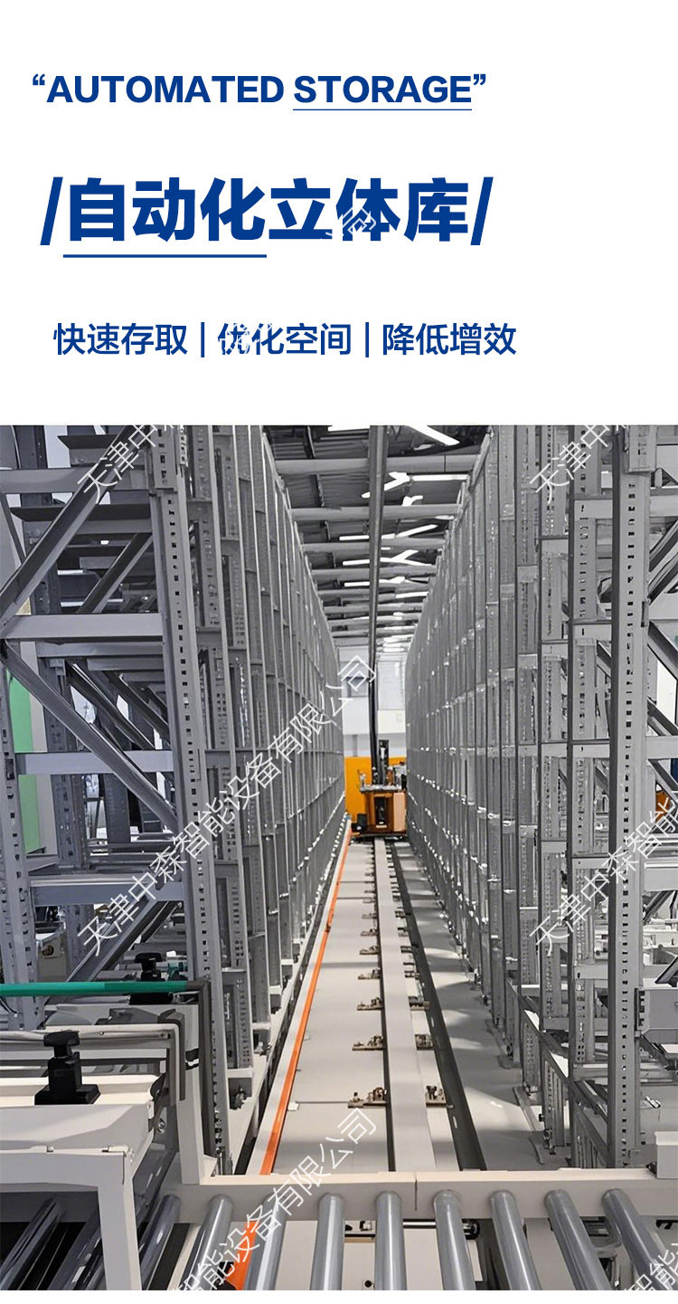 沧州库详-3.jpg