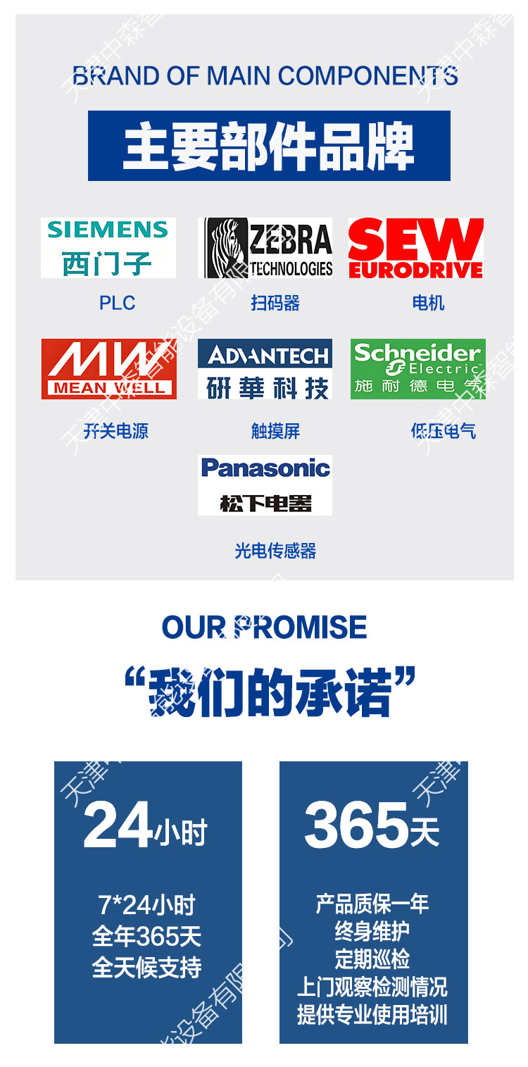 沧州库详-8.jpg