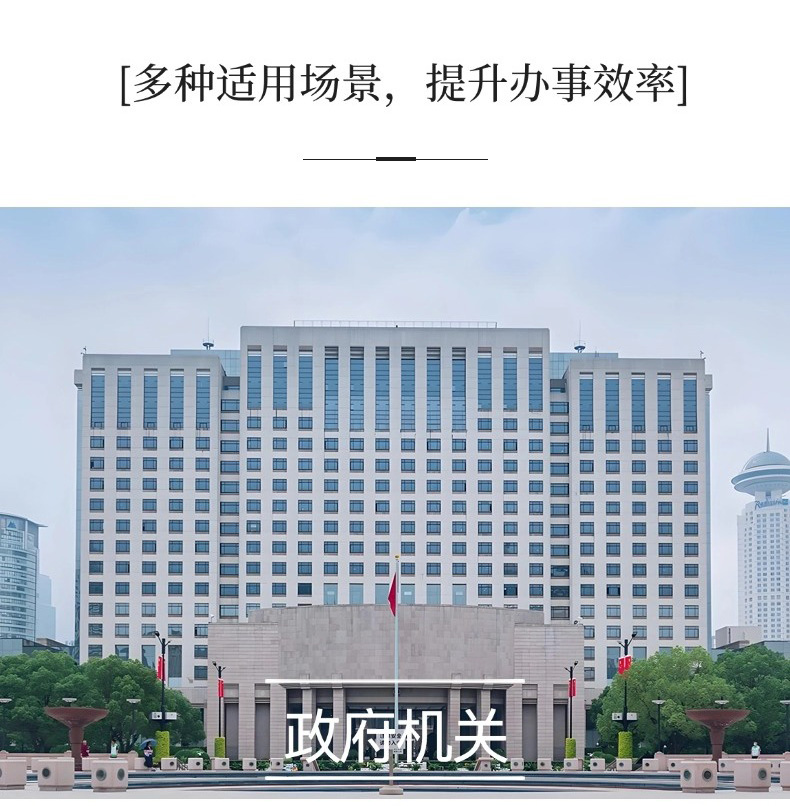 智能档案柜详情_10.jpg
