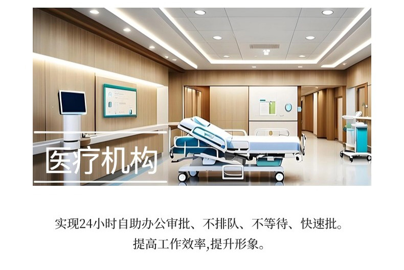 智能档案柜详情_12.jpg