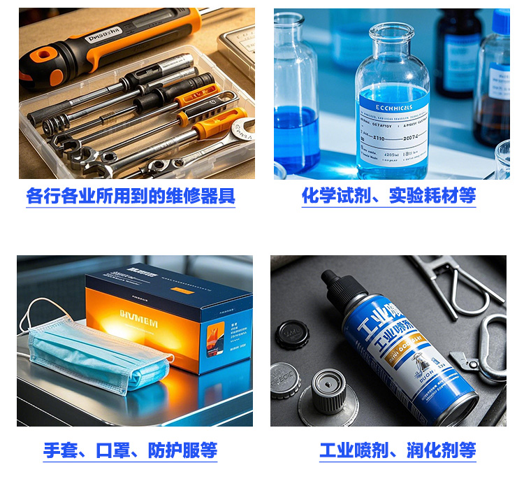 称重柜_09.jpg