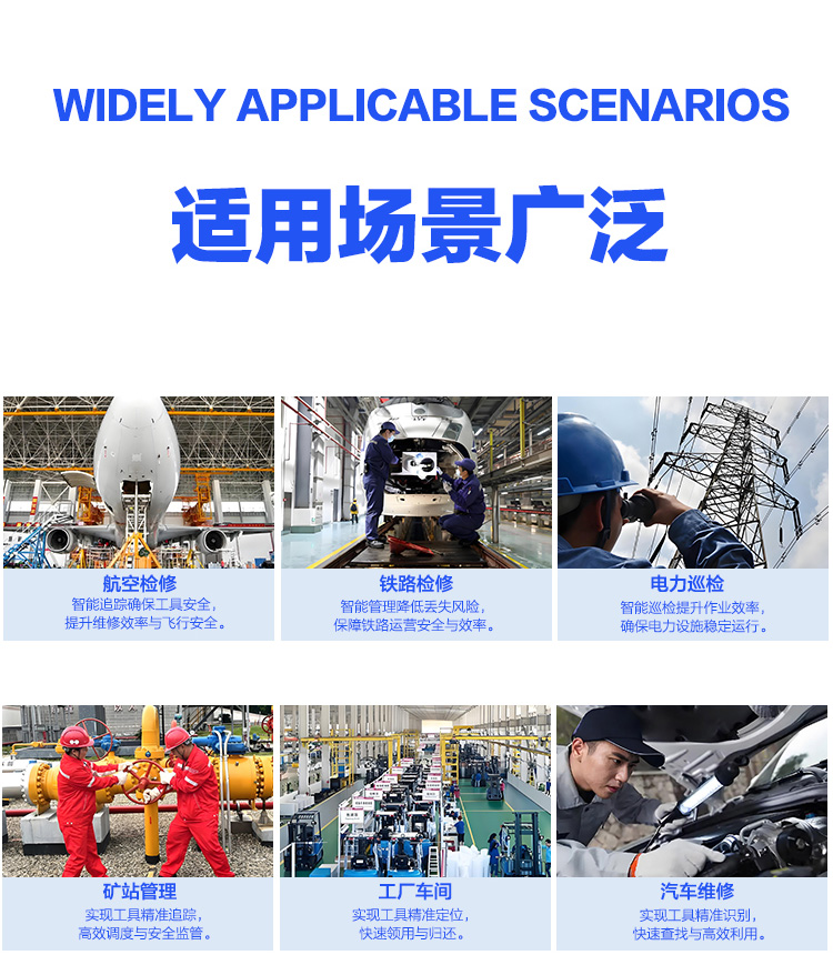 称重柜_11.jpg