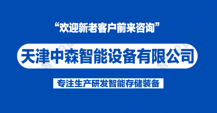 综合柜_01.jpg