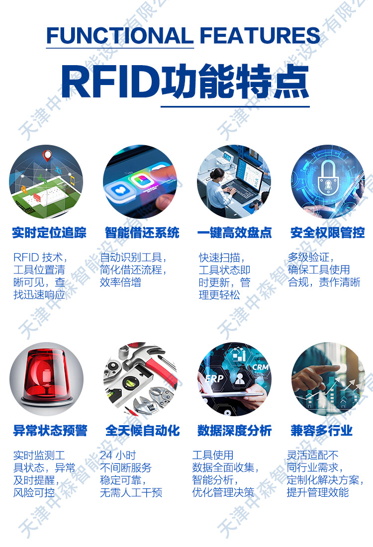 综合柜_18.jpg