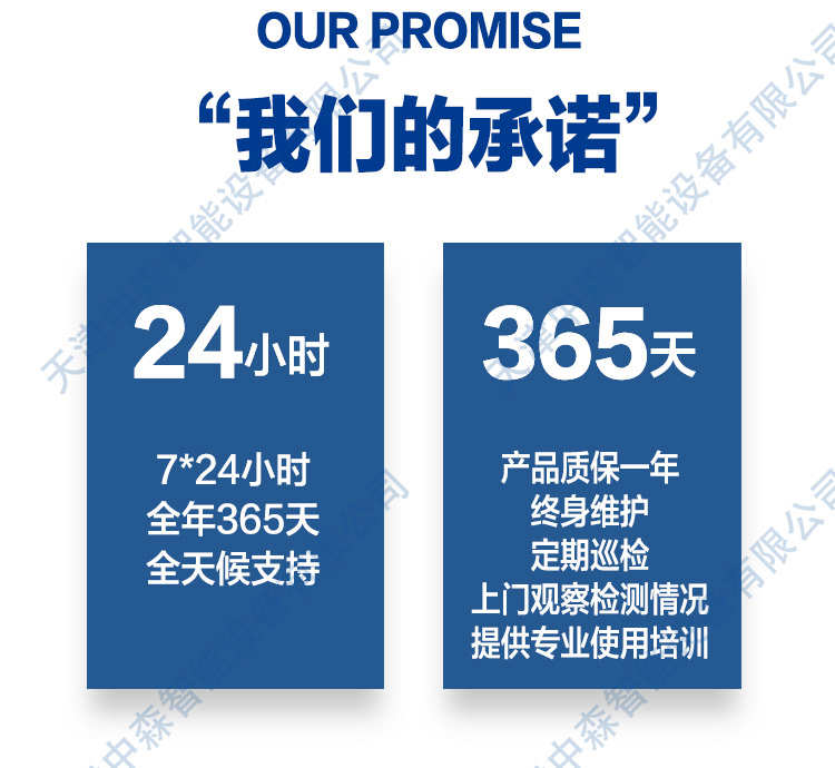 综合柜_24.jpg
