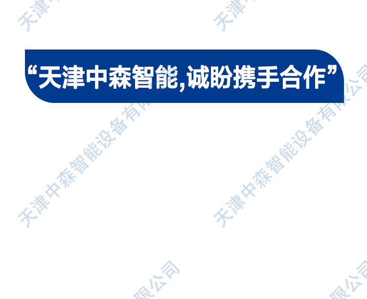 综合柜_25.jpg