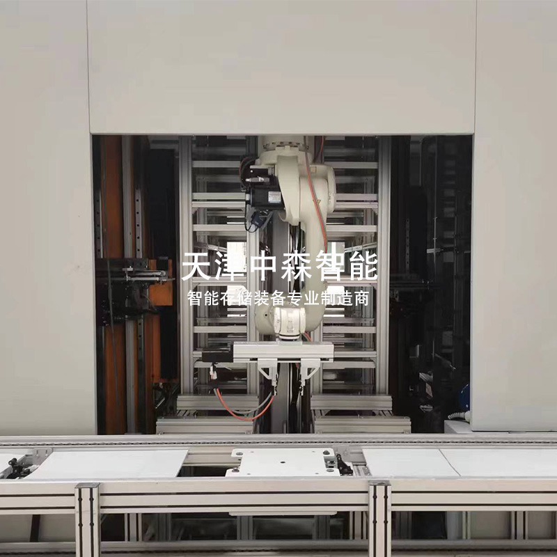 网站沧州2.jpg